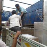 Packers and Movers in Daltonganj